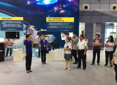 双创周上的信息安全新星 网络与信息安全软件开发的创新突破