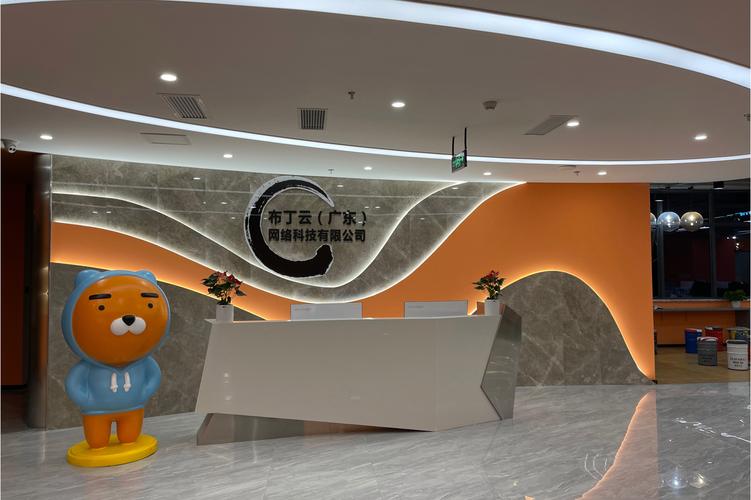 网络安全先锋 梁景华与他的科技公司