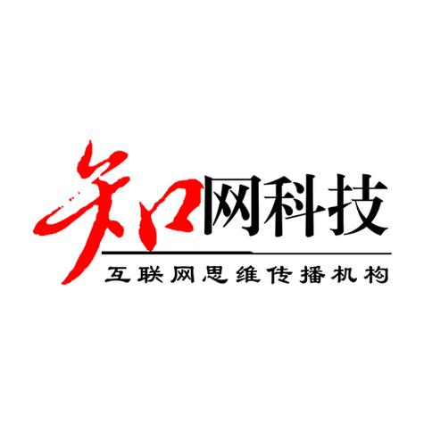 咨询,技术交流,技术转让,技术推广;软件开发;网络与信息安全软件开发